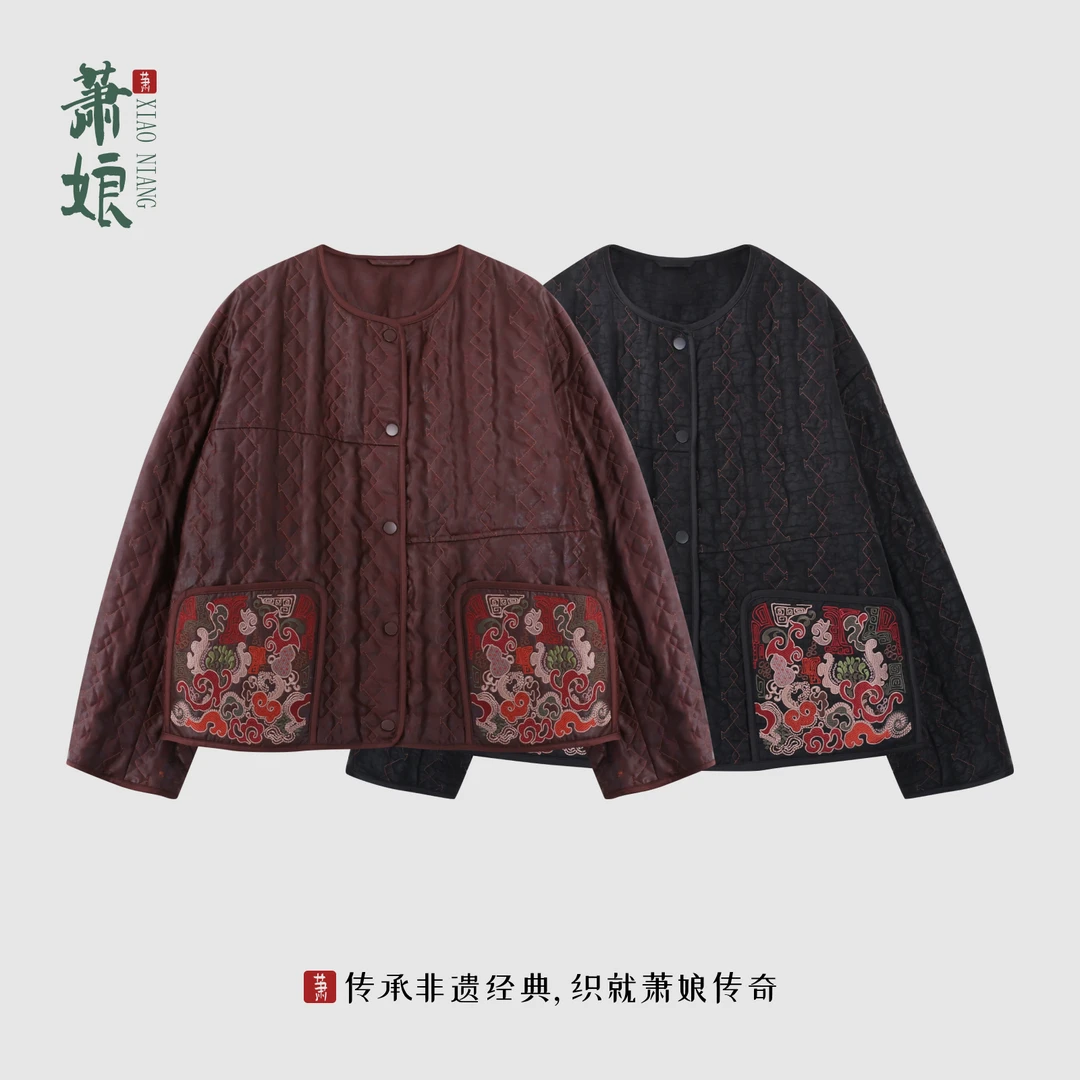 萧娘【裕华】龟纹香云纱鹅绒服新中式冬季户外保暖羽绒服XNA1087