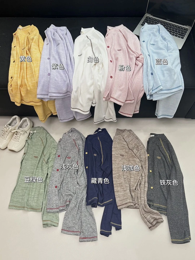 秋期毛蓉蓉长袖开衫NM5578