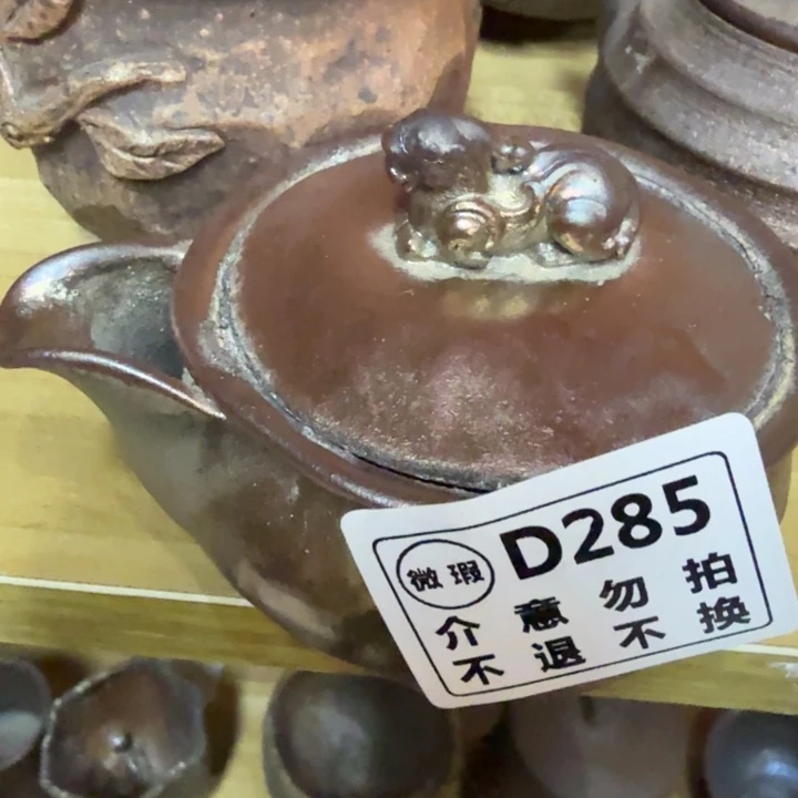 陶盘柴烧新品福利多多