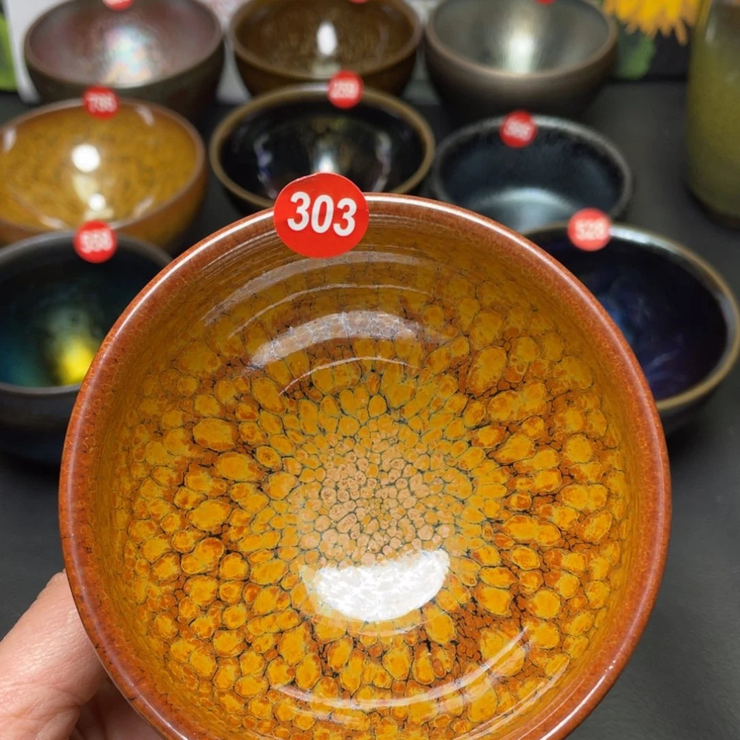 茶盏303 建盏茶杯茶盏