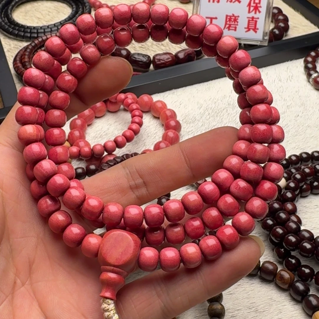 少***土手串/手链小叶紫檀