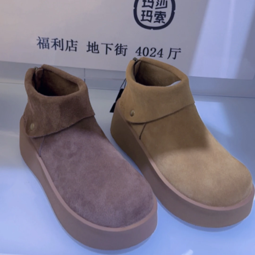 玛莎玛索勃肯鞋135-123