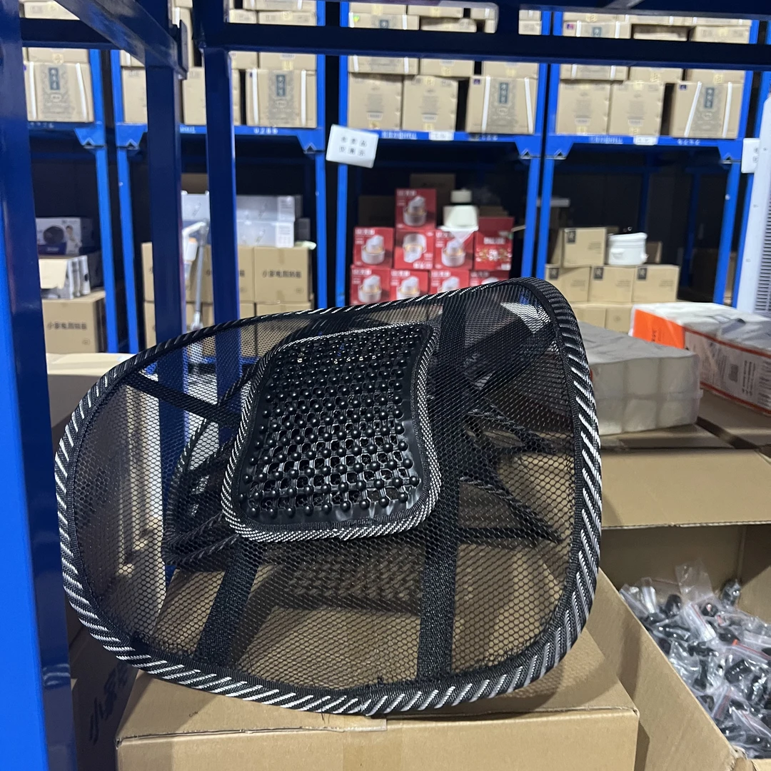 【易洋专属】网布汽车腰靠夏季透气车用腰垫腰枕冰丝座椅腰枕四季通