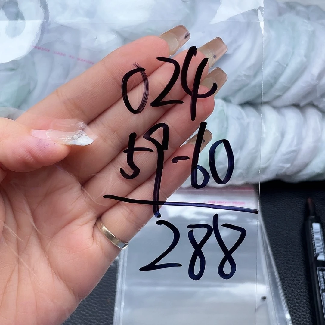 非金属无直播间024