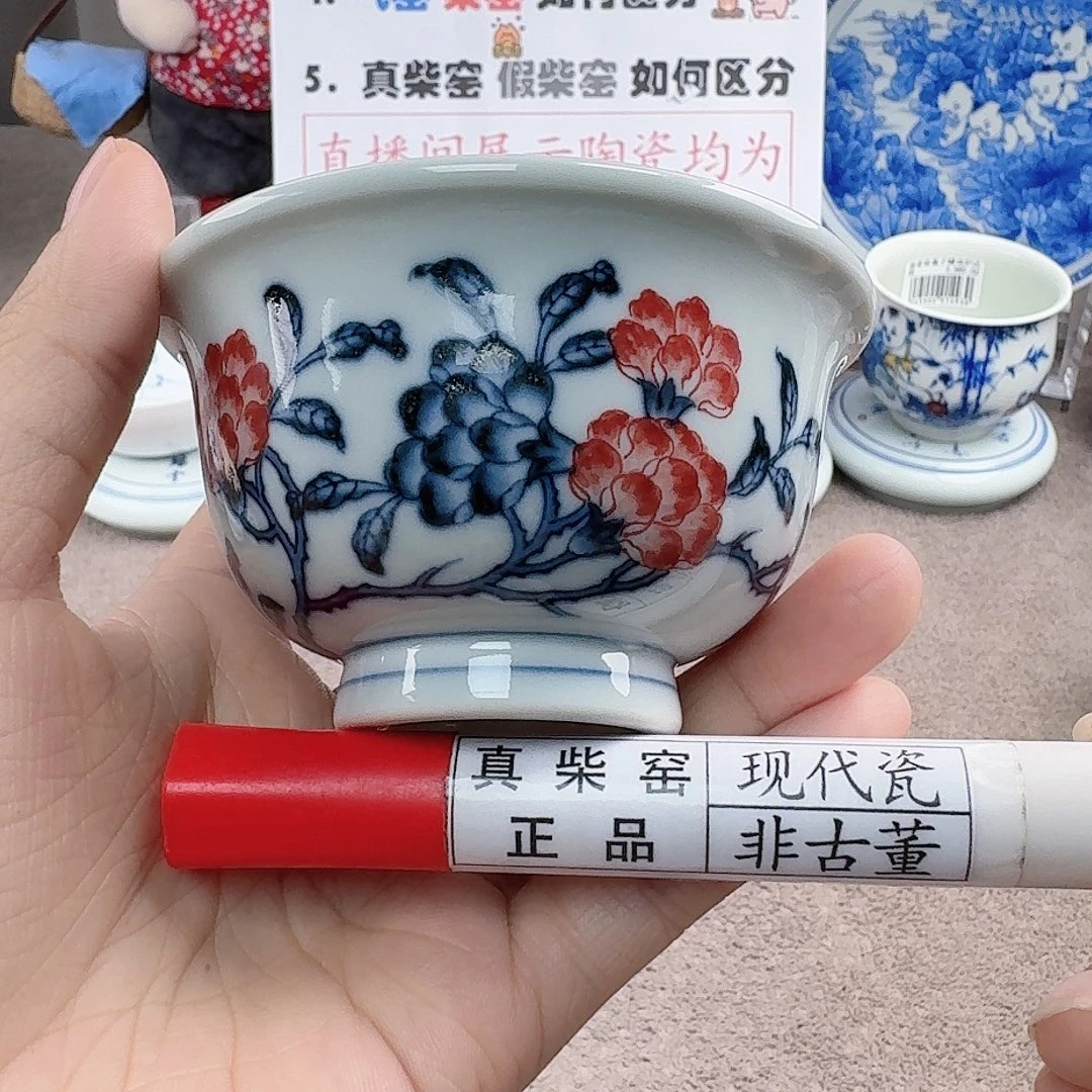 陶陶瓷艺术设计中心