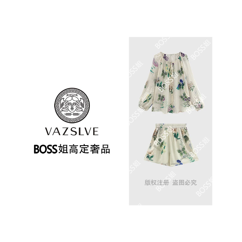 【VAZSLVE/原创设计】碎花时尚宽松休闲套装TZ6479
