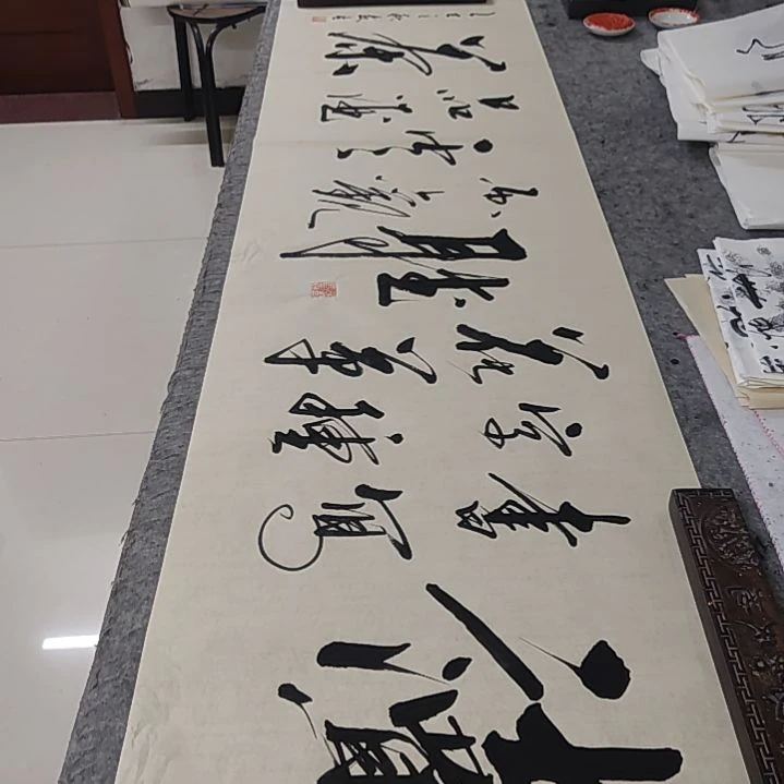 书法书法作品读书写字种花草