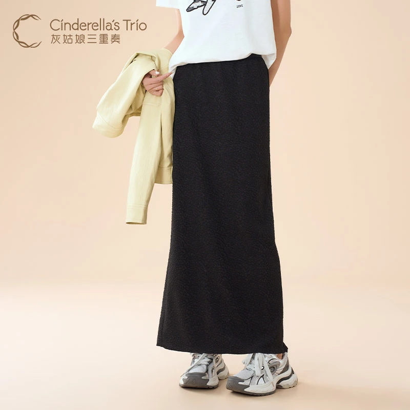 灰姑娘三重奏C·早春新款时尚休闲气质百搭黑色半身裙H251128582