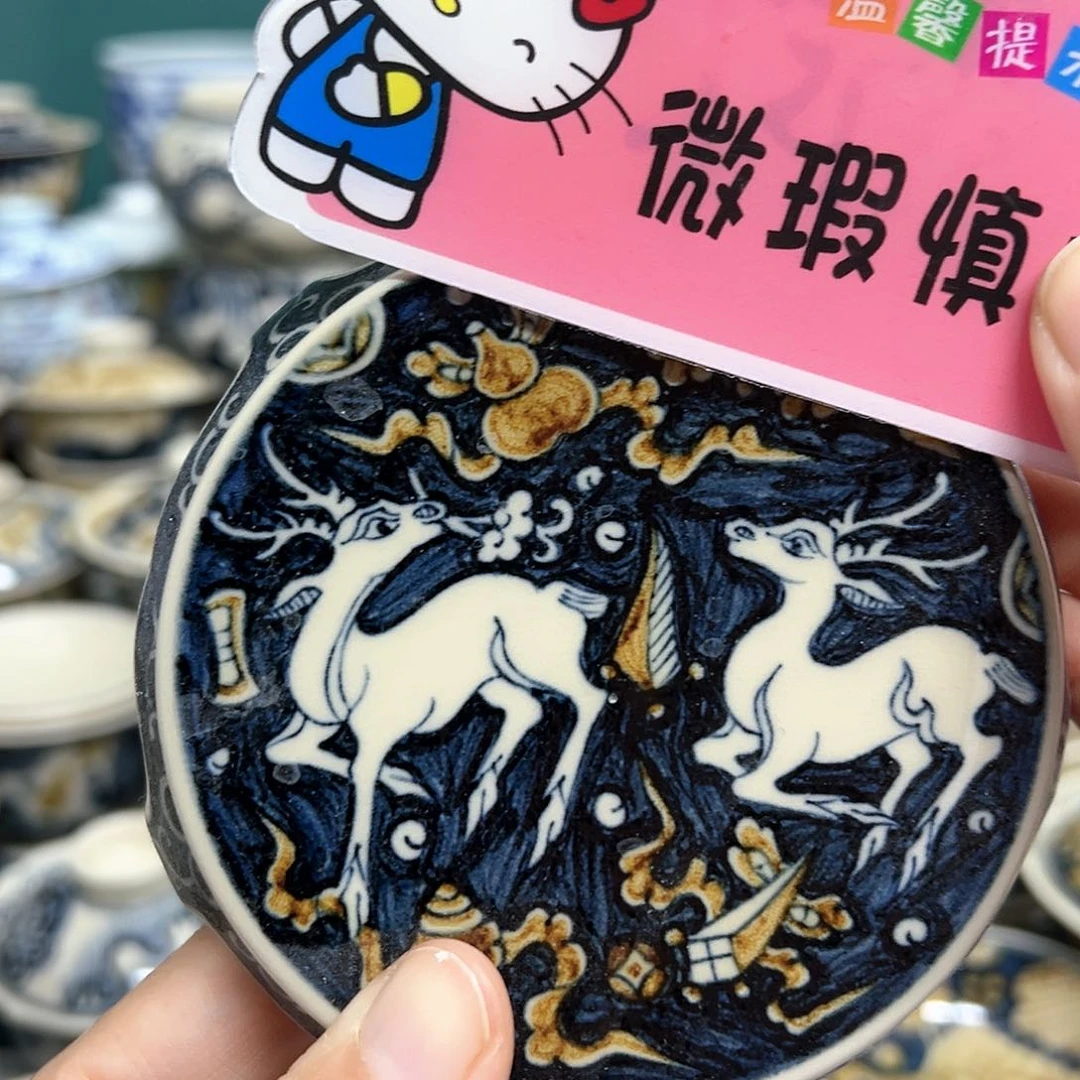 【闪购商品】杯陶瓷艺术有限公司
