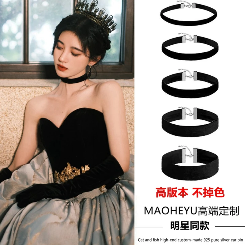 钛钢项链 不掉色高级加密加厚黑色丝绒项圈女choker颈链复古气质