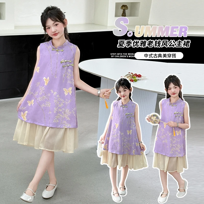 女童夏季国风改良旗袍背心裙2025新款儿童时髦洋气女孩古风裙子