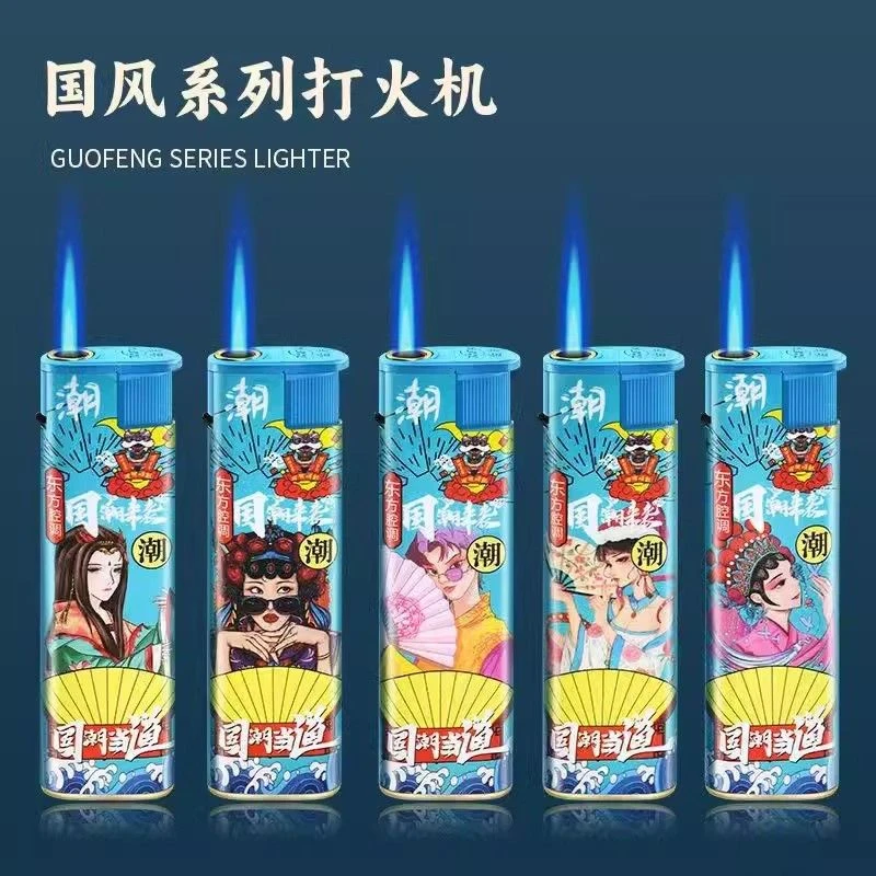 2025新款国潮高档防风打火机蓝焰直冲中国风加厚防爆厂家直销批发