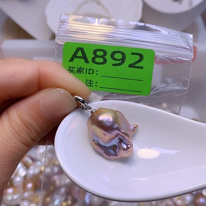 淡水珍珠未镶嵌颈饰