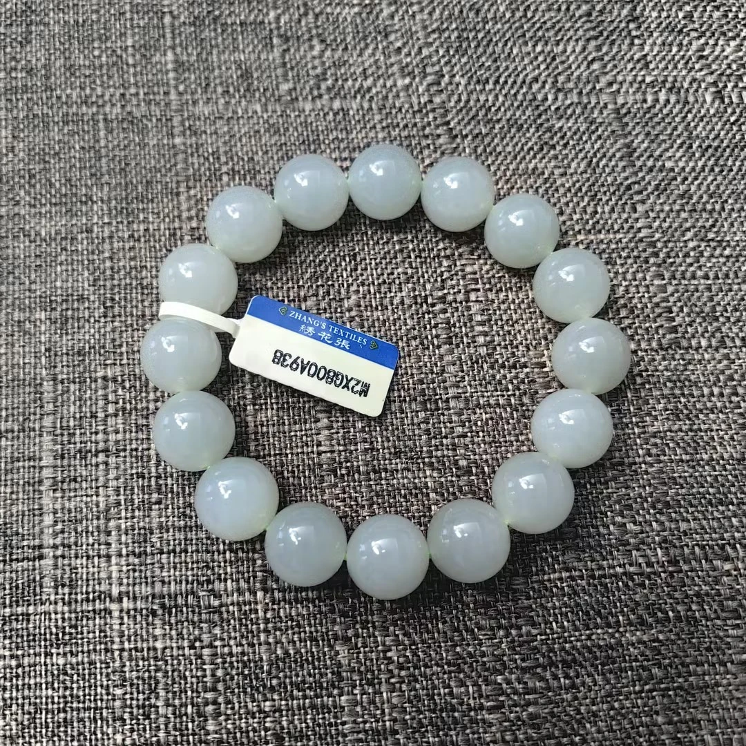 M2XG800A938 - 和田玉晴水手串