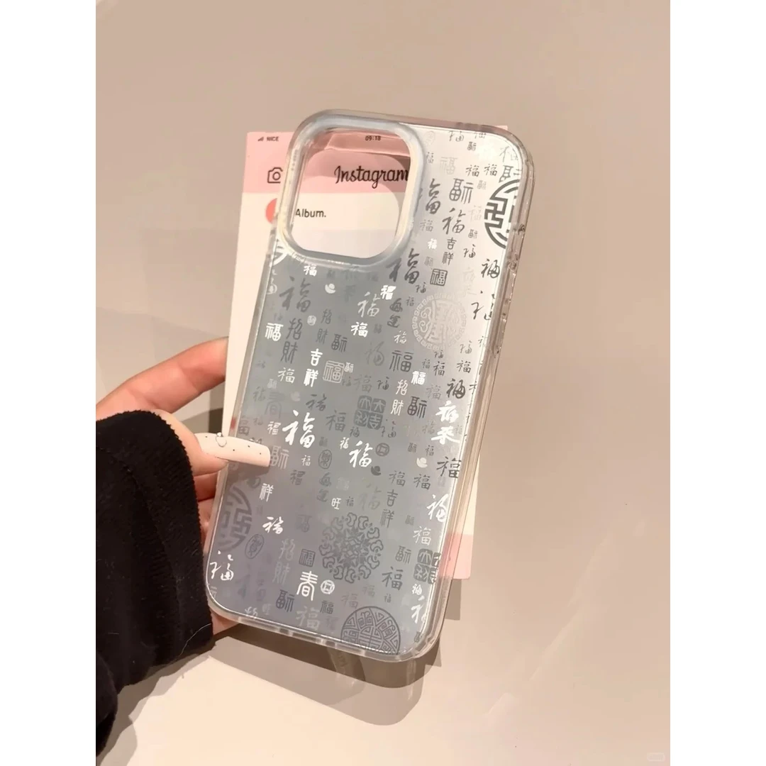 欧克里里闪闪银底百字福适用苹果16promax手机壳15/14高级13/1211