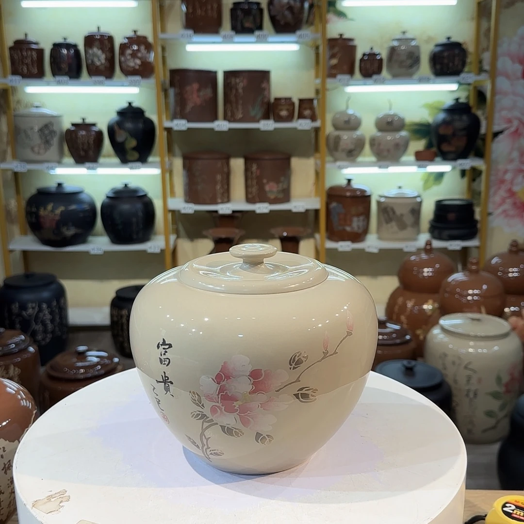 G***k罐建水紫陶微瑕500克