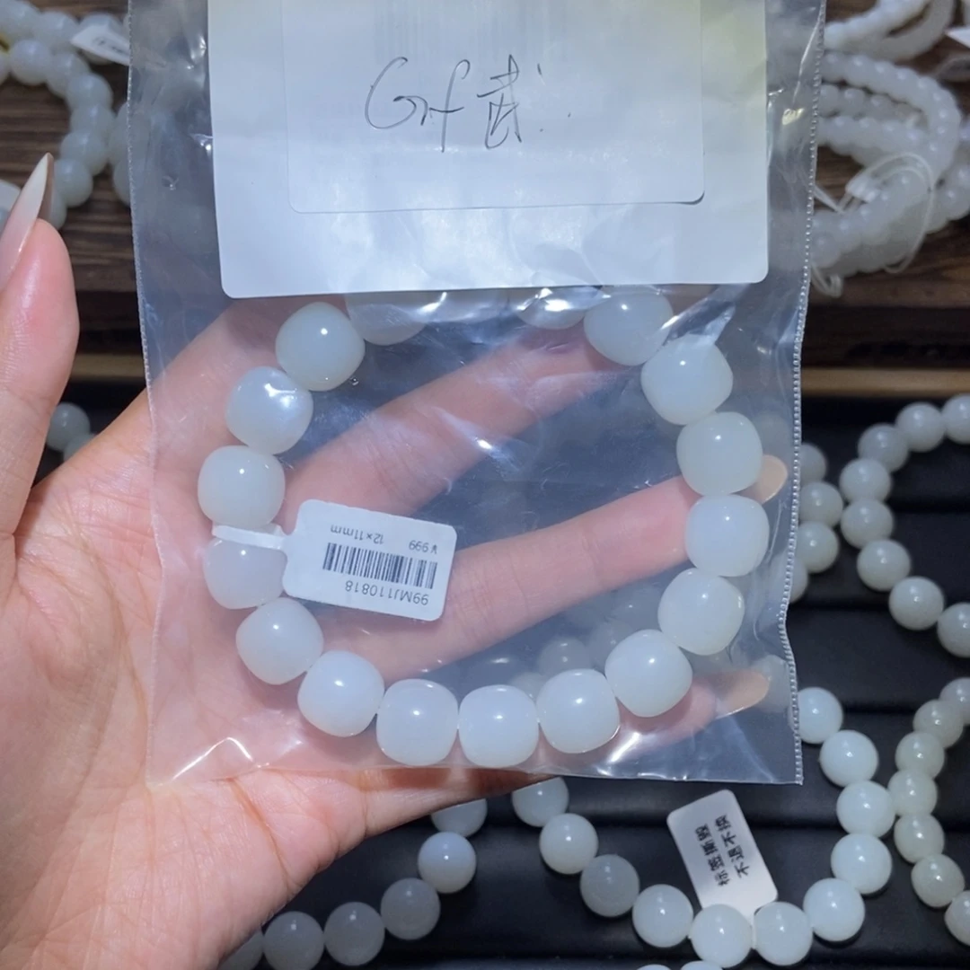 G***武未镶嵌手串和田玉12老型