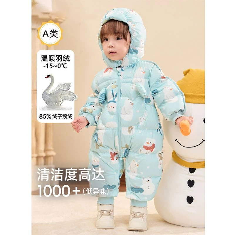 鹅绒羽绒婴儿羽绒服连体衣宝宝冬装外出女童爬服哈衣2025新款