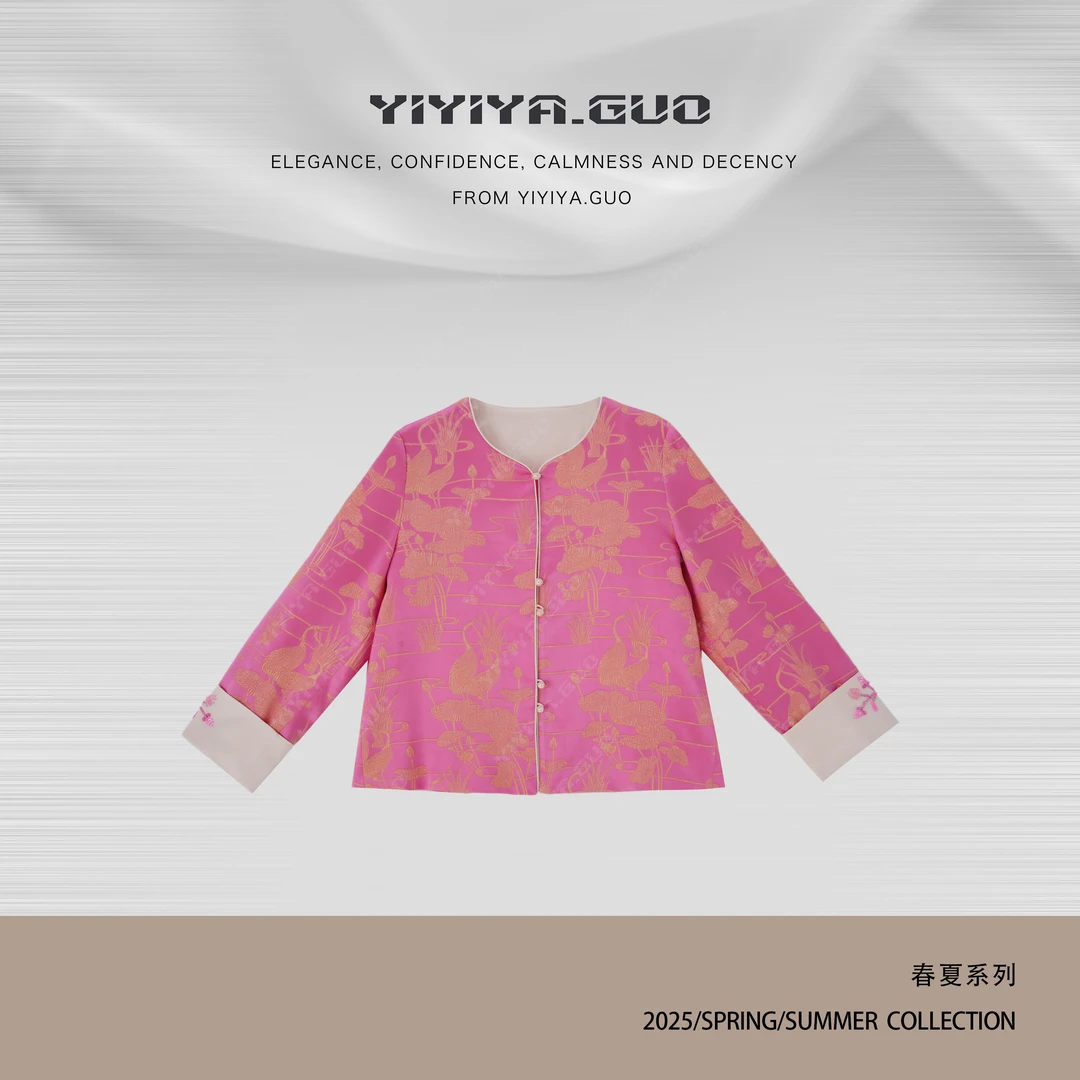 yiyiya.Guo艺艺吖【今禧】新中式中国风圆领提花外套25SS0514