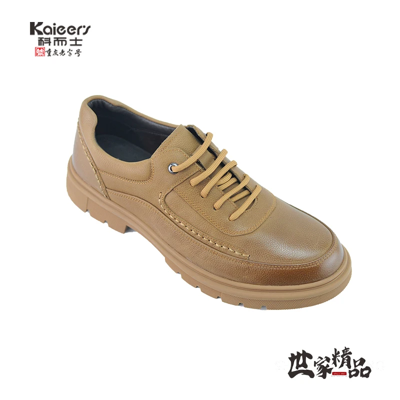 科而士复古系带中跟轻便休闲皮鞋休闲鞋透气百搭男士头层牛皮男鞋
