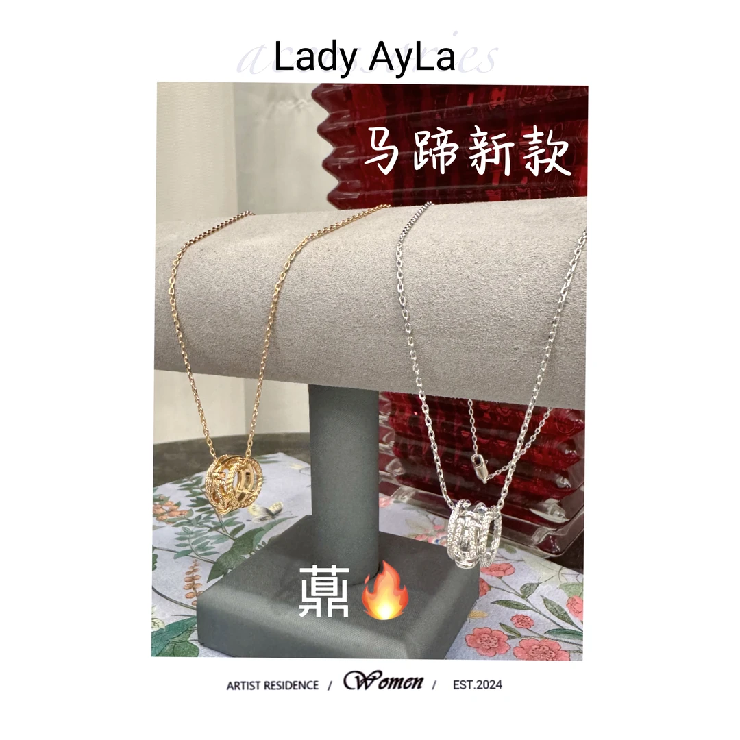 铜合金项链 25S气质轻奢时尚ins马蹄项链AL952