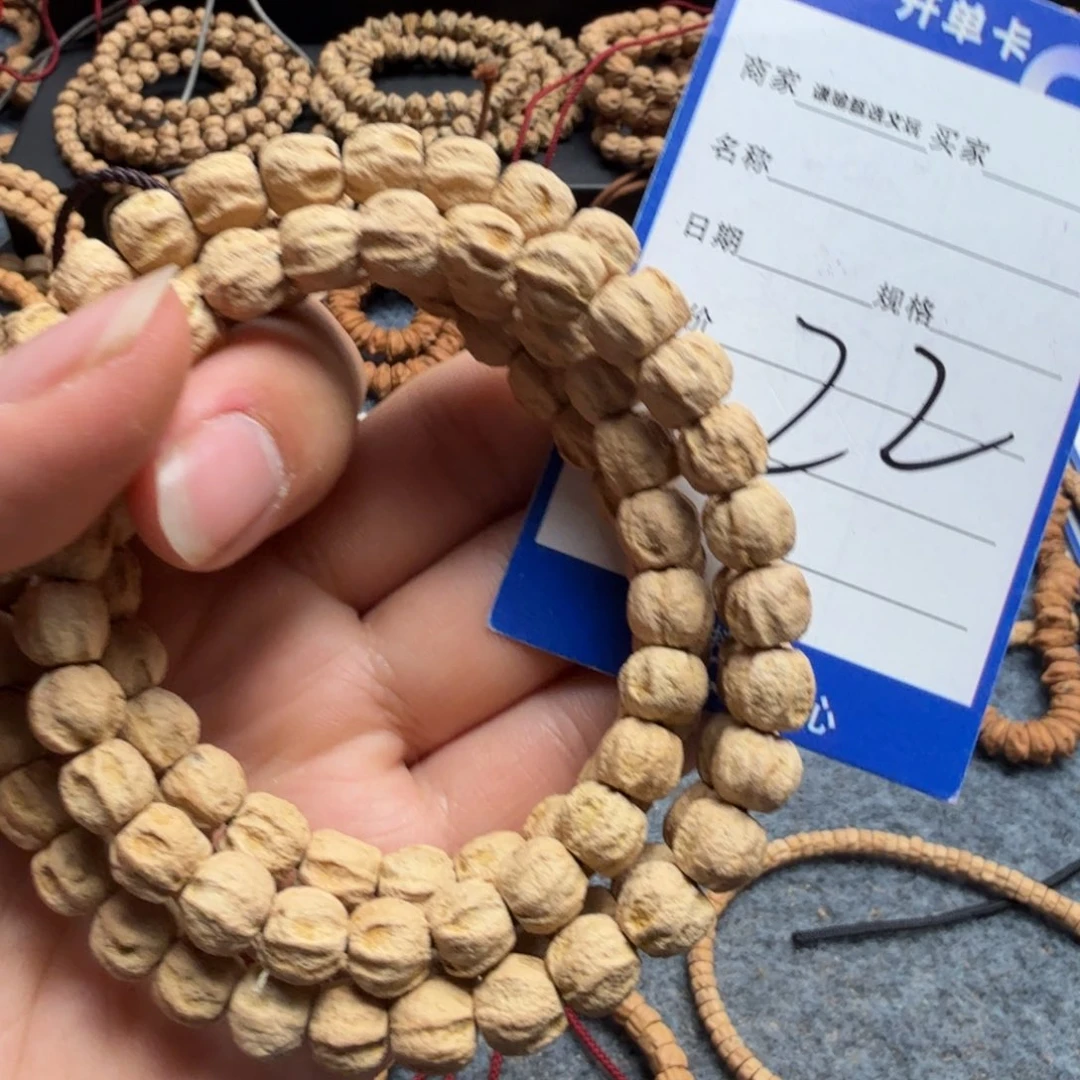 柏香籽/百香籽手串22