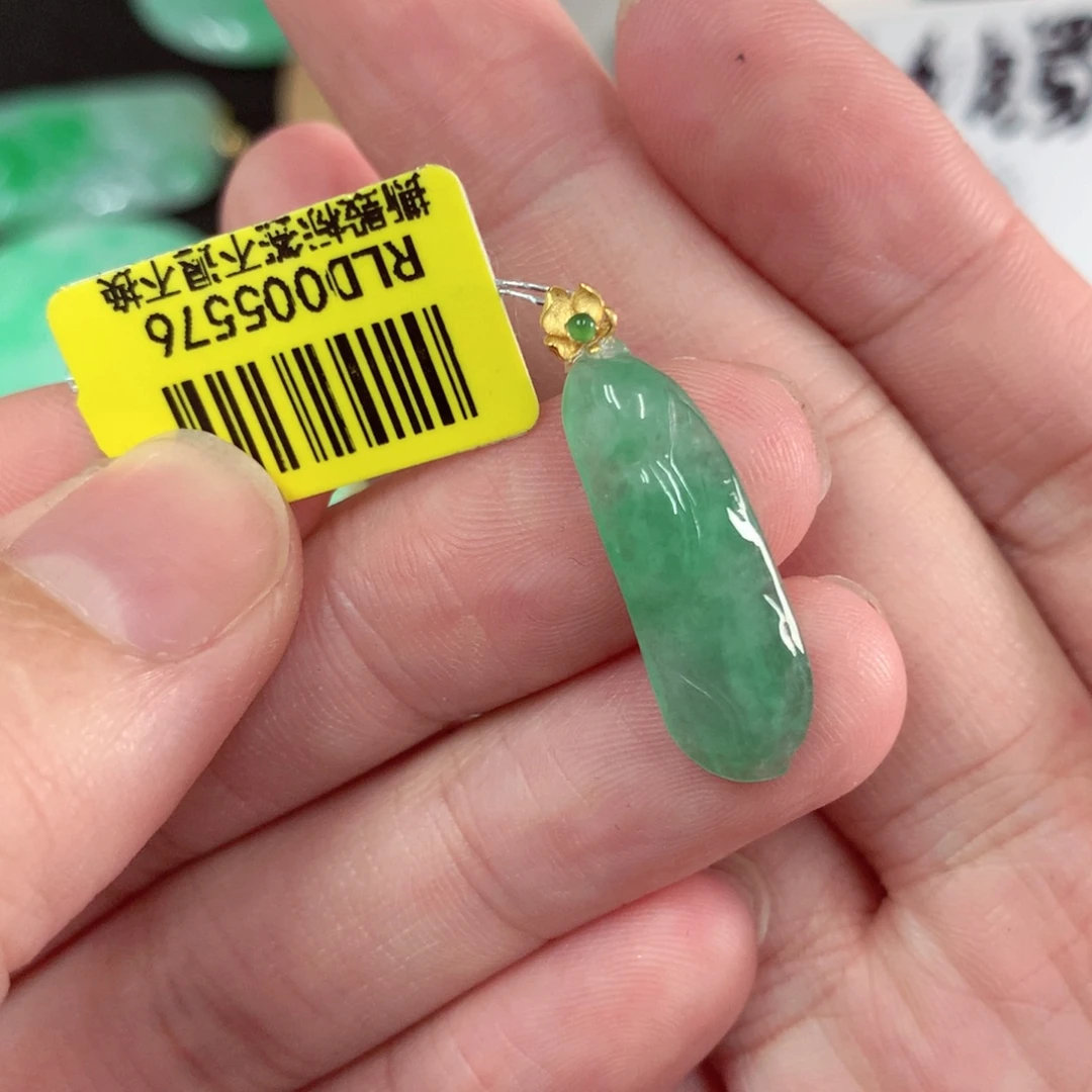 吊坠(不含链)18K金镶嵌翡翠