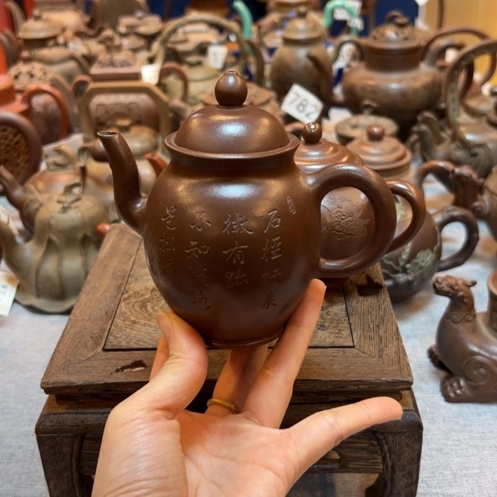 我***？紫砂壶等艺术精品