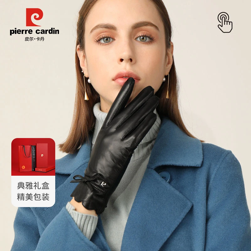 皮尔卡丹真皮手套黑色羊皮女手套秋冬女士防寒开车骑行冬季保暖
