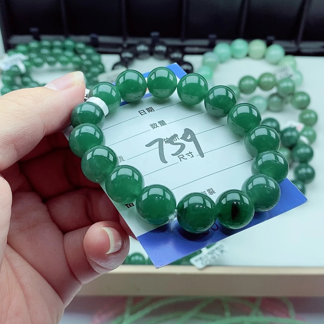 毛衣链未镶嵌翡翠