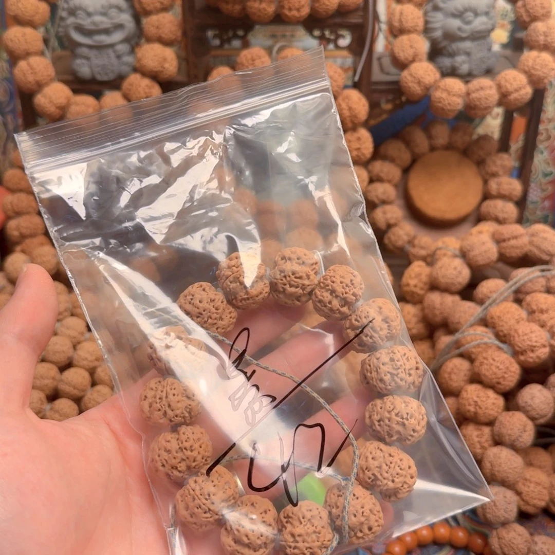 金刚菩提吊坠景*42啊啊啊啊