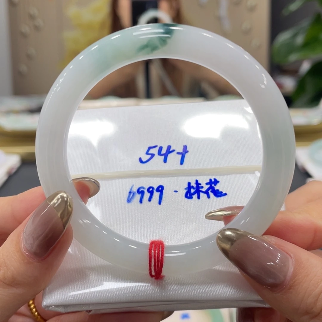 未镶嵌手镯翡翠翡翠