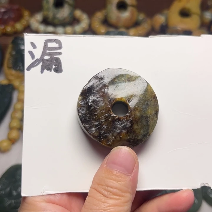 岫岩河磨玉（透闪石质玉）未镶嵌珠宝奇石