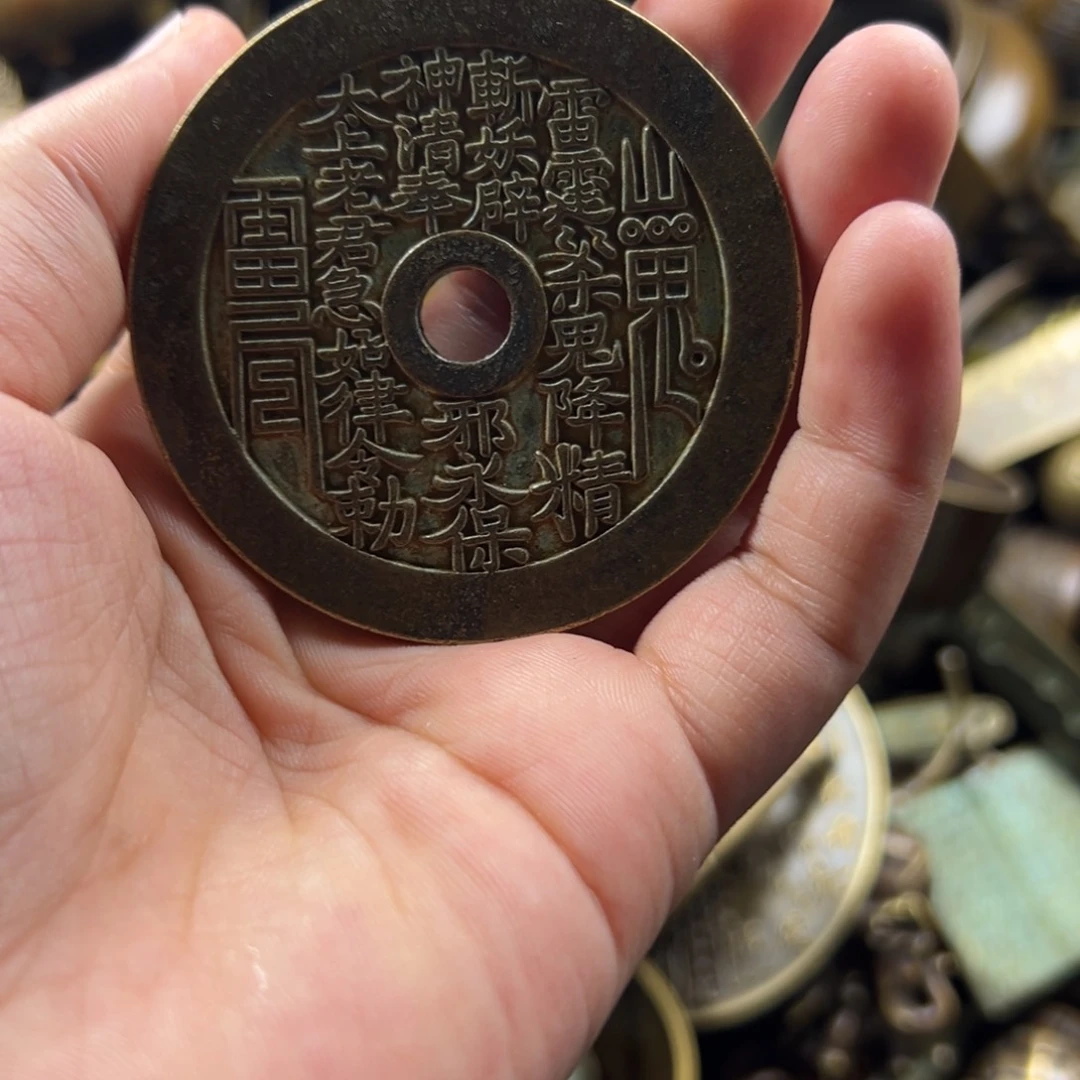 铜铜铜铜铜铜铜铜