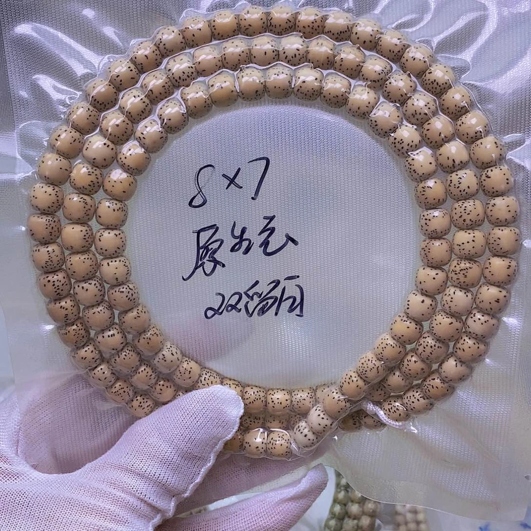 吊坠星月菩提鸡油黄