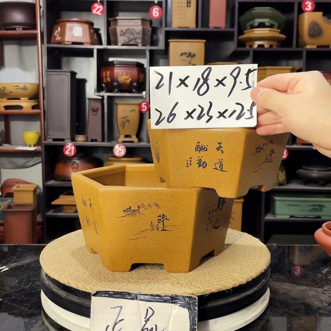 D-盆尚好紫砂花盆