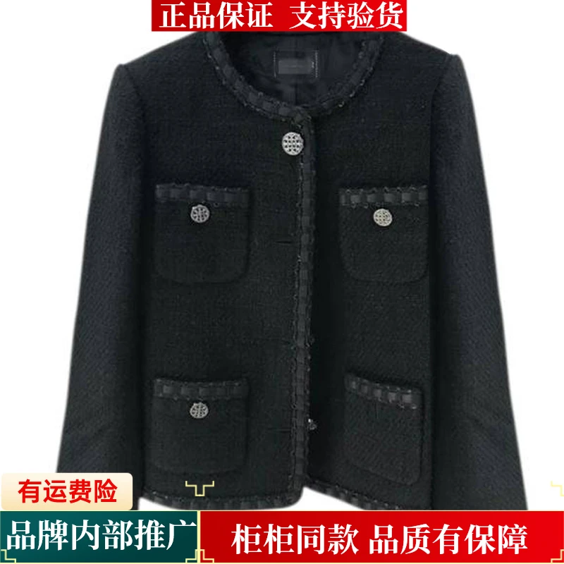 【商场同款】春秋新款名媛时尚气质小香风毛呢短外套摩登猫1400042