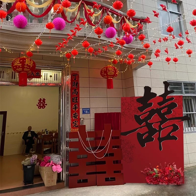 结婚礼农村庭院子门口长条喜布幔布置男女方新自建婚房灯笼套装饰