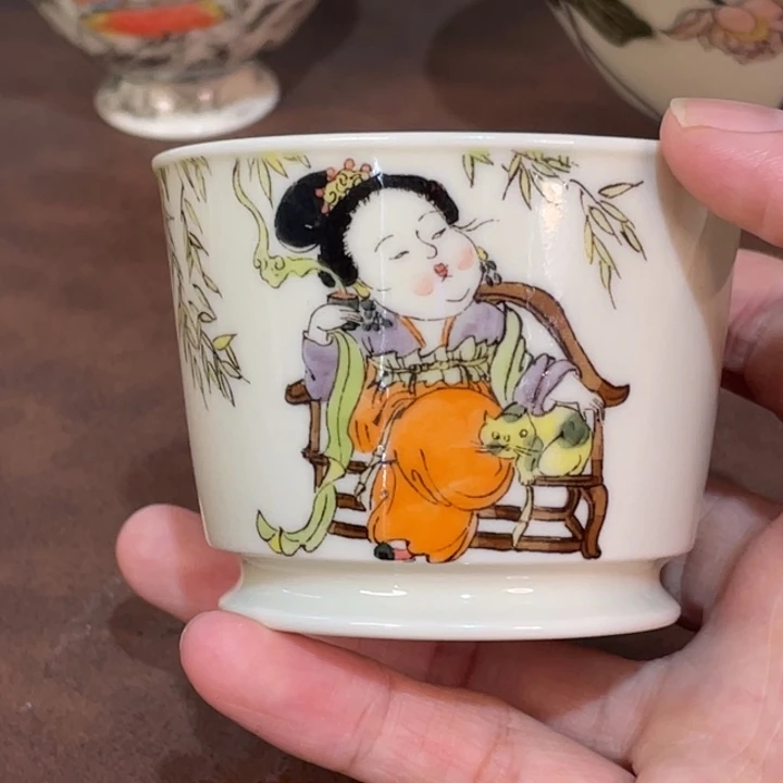 微瑕。     小雅。        11