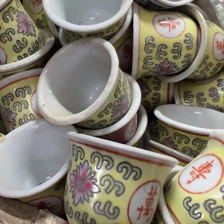 陶其他6个黄万寿酒杯