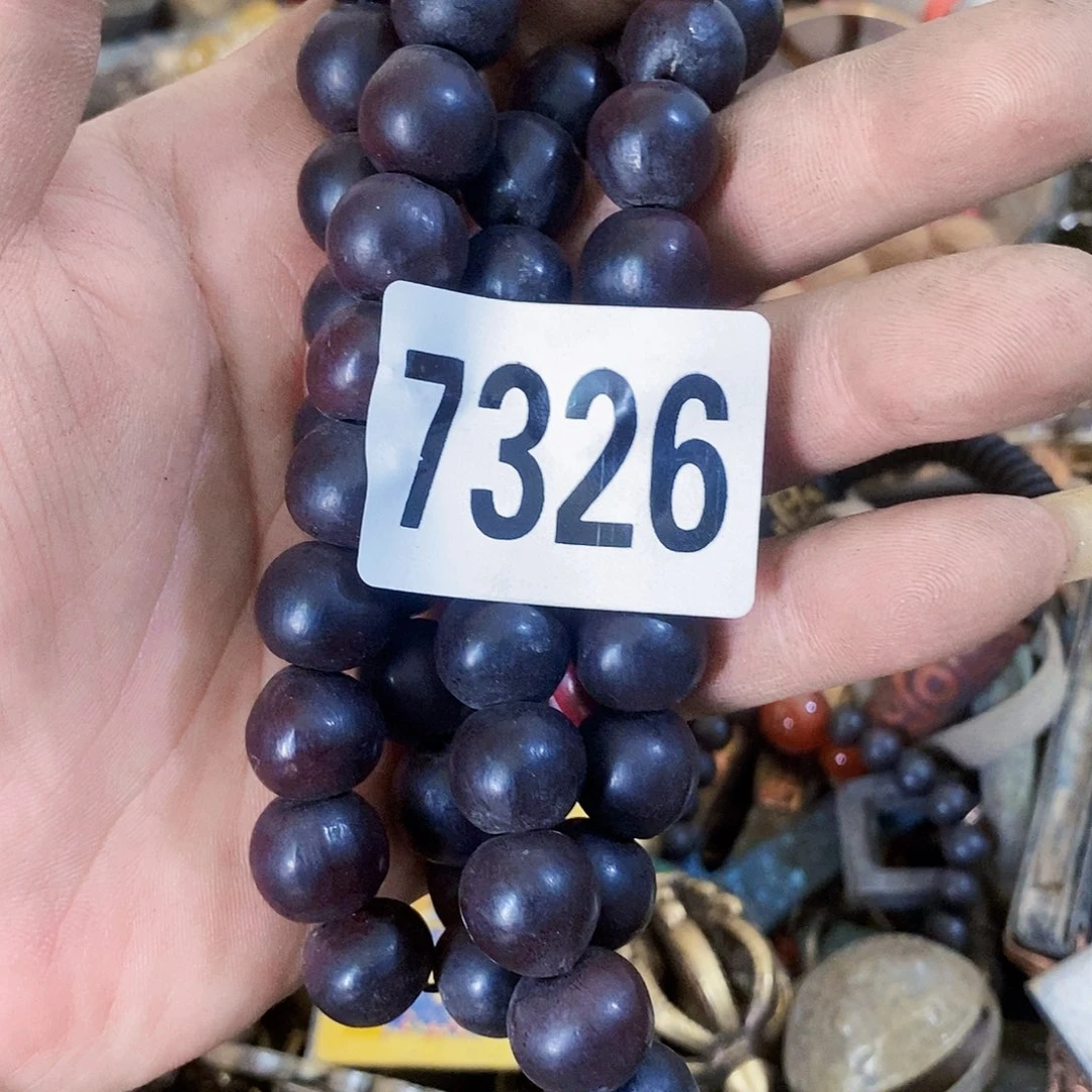 幸****7光明的未来是一个7326