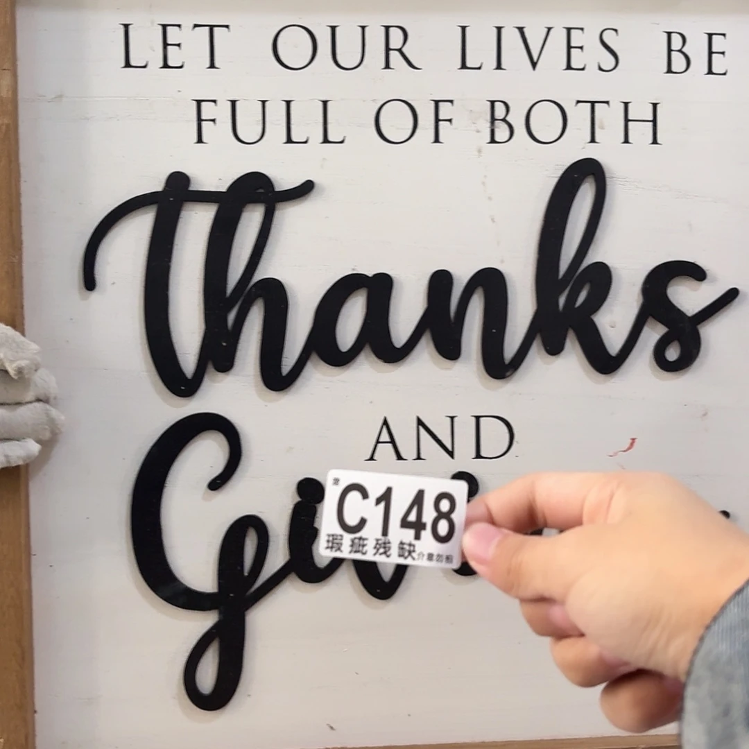 核桃木/黑胡桃（胡桃木）