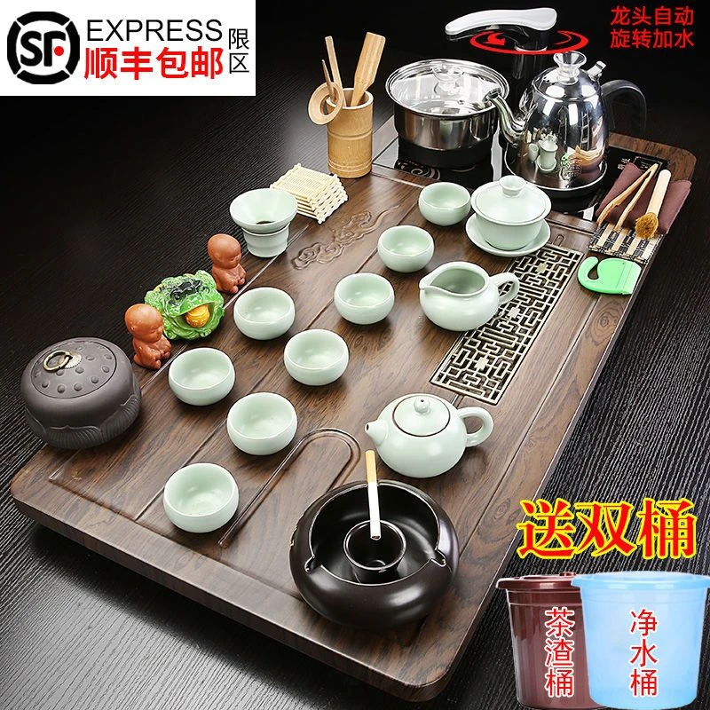 整套茶具套装茶盘茶台大号家用全自动上水办公陶瓷客厅功夫紫砂