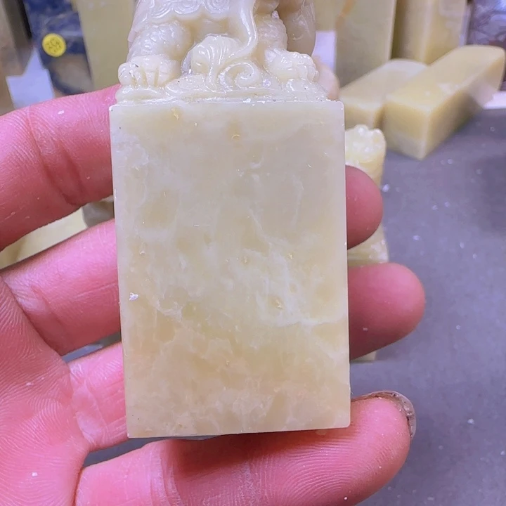 青田石画*青田封门练习章