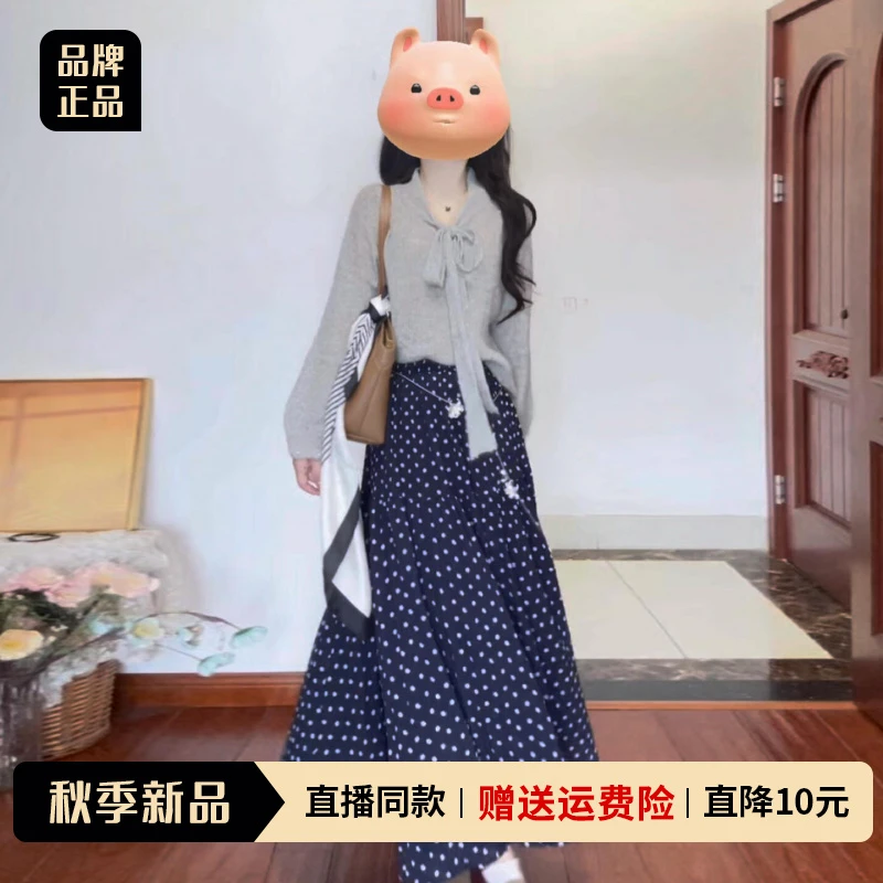 小个子香风灰色波点套装裙子女早秋季2025新款高级感高级感两件套