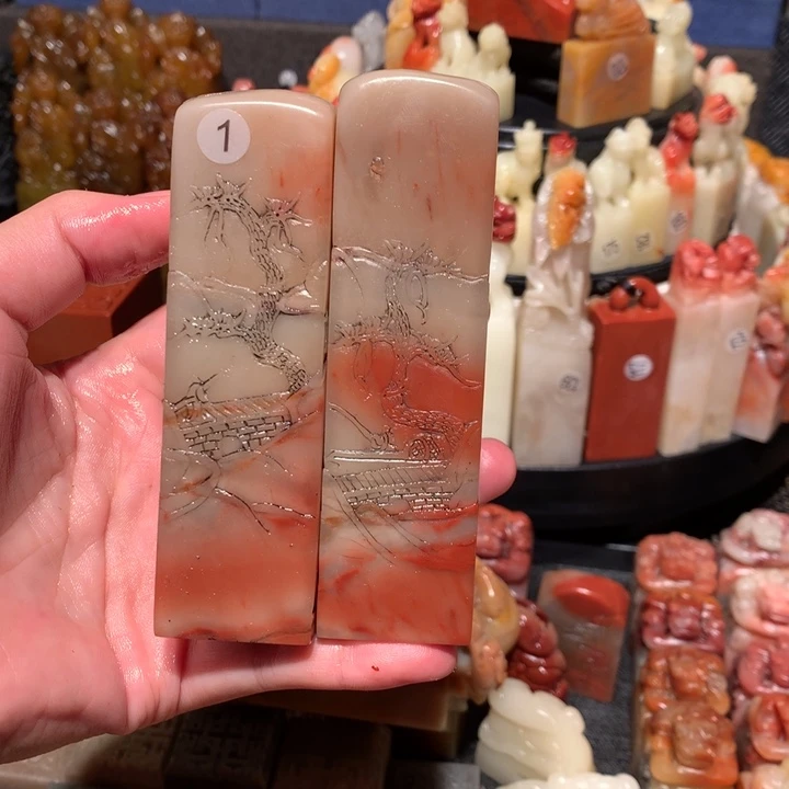 寿山石印石印石章