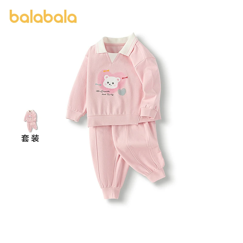 【商场同款】巴拉巴拉宝宝长袖套装男童女童两件套2025新款秋装萌