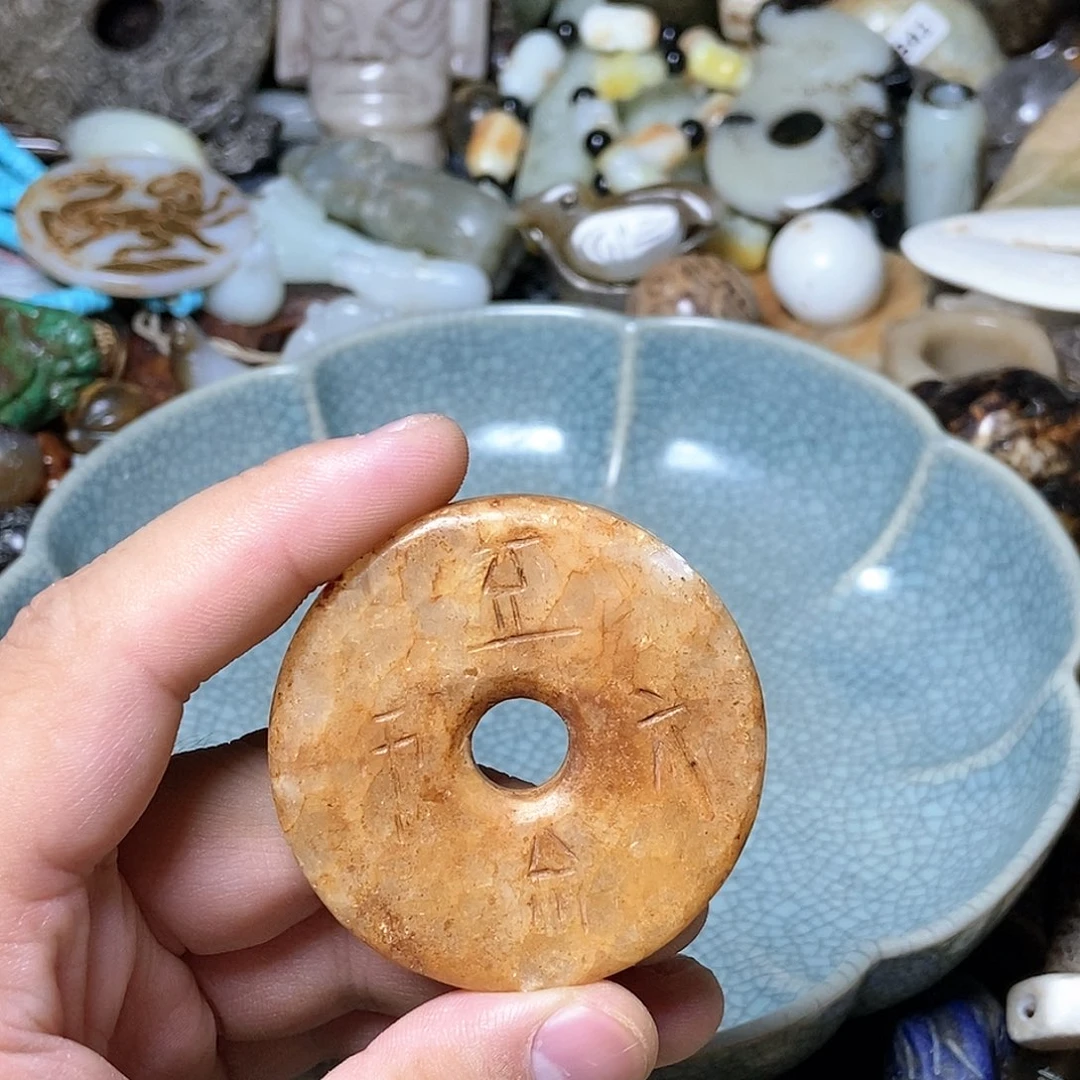 摆件直播瓷器链接107