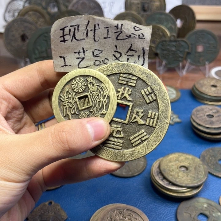 铜给****?仿古工艺现代花钱