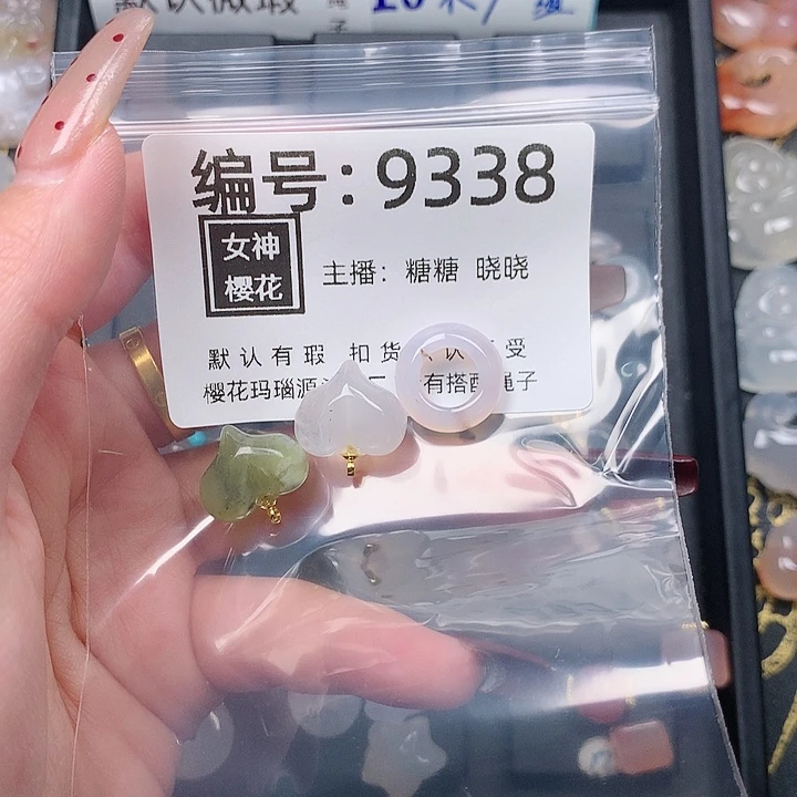 玛瑙/玉髓颈饰合金温*?